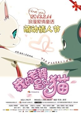 白虎福利姬@草莓味的软糖 &#8211; 定制作 黑紫的吊带女郎[289P+1V/679M]